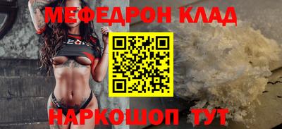 гашик Кумертау