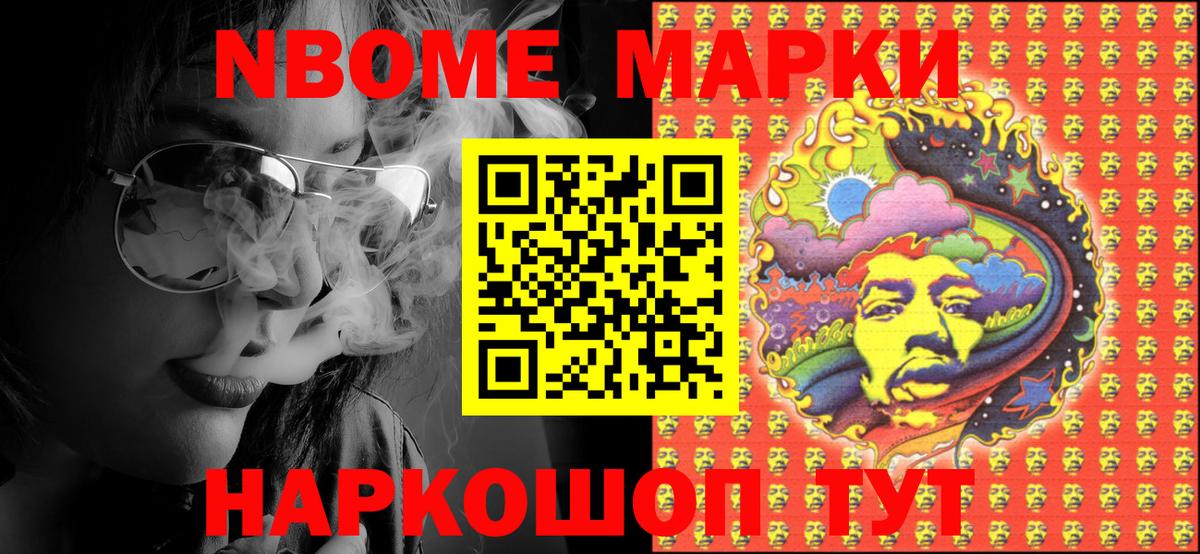 Бошки Шишки  Вход с VPN  Калуга  Кокаин  ГАШИШ  Меф МЯУ МЯУ кристаллы 