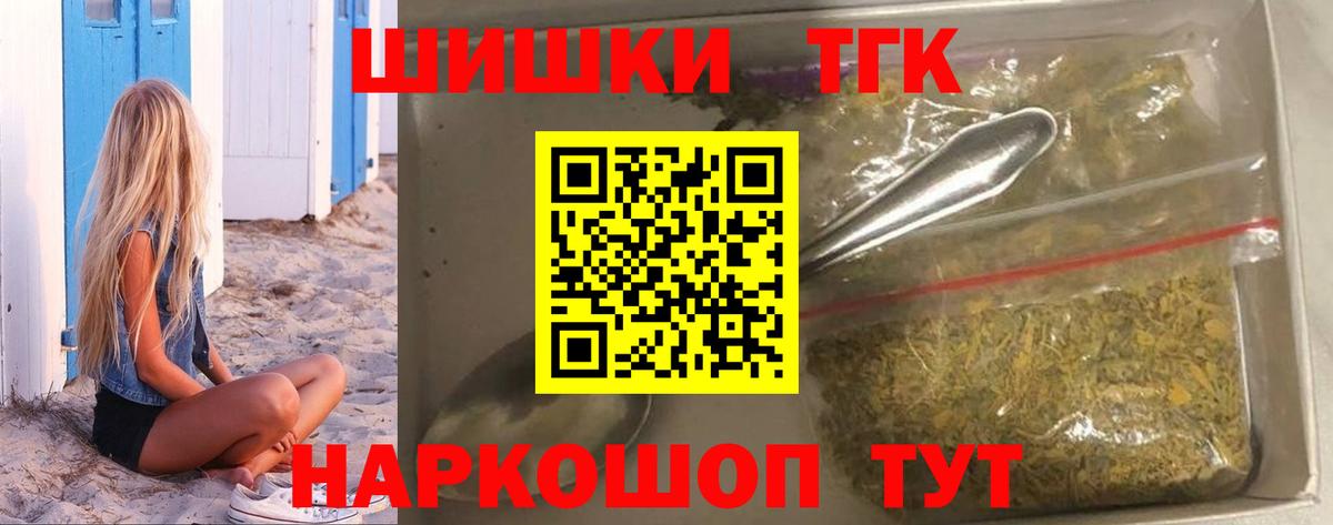Конопля сатива Калуга